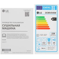 Сушильная машина LG DC90V3V6W белый