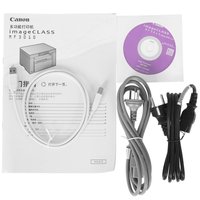 МФУ лазерное Canon imageCLASS MF3010