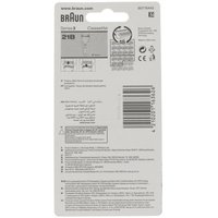 Сменный комплект Braun 21B