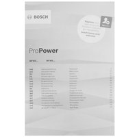 Мясорубка электрическая Bosch ProPower MFW67440 черный