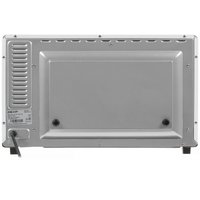 Мини-печь DEXP VN-4100 белый