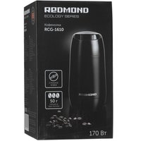 Кофемолка электрическая Redmond RCG-1610 черный