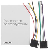 Автопроигрыватель DEXP LX-2