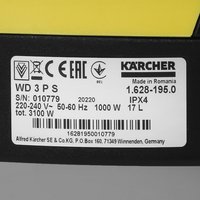 Хозяйственный пылесос  Karcher WD 3 PS V-17/4/20 Workshop