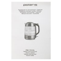 Электрочайник Polaris PWK 1791CGL серебристый