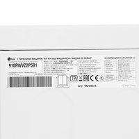 Washer-dryer LG F4V5VG0W white