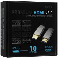 Кабель однонаправленный DEXP HDMI - HDMI, 10 м