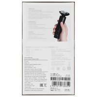 Электробритва Xiaomi Electric Shaver S301