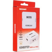 Конвертер REXANT 17-6931