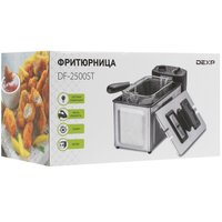 Фритюрница DEXP DF-2500ST серебристый