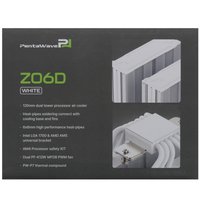 Кулер для процессора PentaWave Z06D White  белый