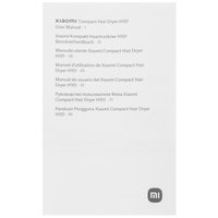 Фен Xiaomi Mi Ionic Hair Dryer H101 розовый