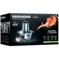Измельчитель  REDMOND RCR-3824 серебристый