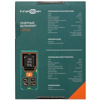 Лазерный дальномер FinePower LSF60