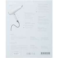 Фен DEXP BA-8980 белый