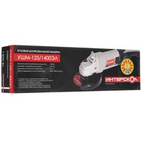Burchakli silliqlash mashinasi (BSM) Интерскол УШМ-125/1400ЭЛ