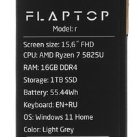 15.6" Noutbuk F Plus FLAPTOP-R-Series серебристый