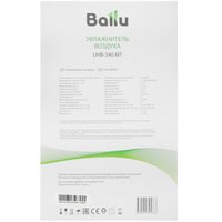 Увлажнитель воздуха Ballu UHB-340 MT