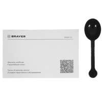 Электрическая турка BRAYER BR1142 серый