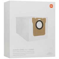 Мешок-пылесборник Xiaomi BHR6560GL