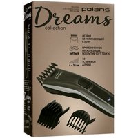 Машинка для стрижки Polaris PHC 0512RC серый/серебристый