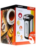 Термопот DEXP THP-3500 серебристый