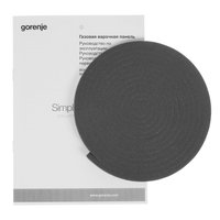 Газовая варочная поверхность Gorenje GW642SYB
