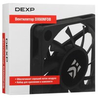 Вентилятор DEXP DX60NFDB  черный