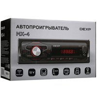 Автопроигрыватель DEXP MX-4