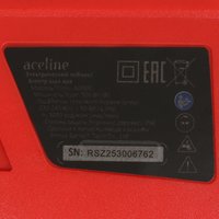 Электрический лобзик Aceline AJS500