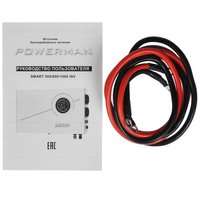 ИБП для котла Powerman Smart 1000 INV