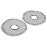 Моп Xiaomi BHR6762GL