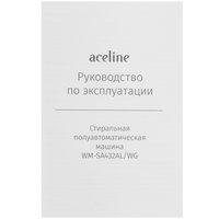 Стиральная машина Aceline WM-SA432AL/WG