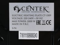Плита компактная электрическая Centek CT-1509 белый