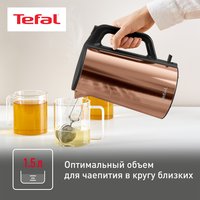 Electric kettle Tefal Bouilloire KI583C10 bronze