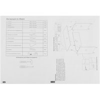 Computer desk Aceline Basic 120 white