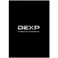 Электр чайнек DEXP MEB-201 серебристый