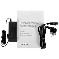 16" Ноутбук DEXP Atlas M16-I5W301 серый