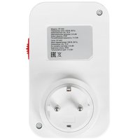 Таймер розеточный FinePower ST-A03