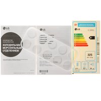 Холодильник с морозильником   LG GA-B509MLSL серый