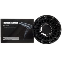 Фен Redmond RF-538 черный