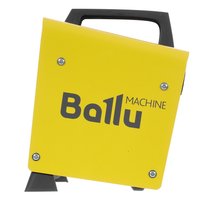 Electric heat gun Ballu BKN-5