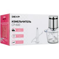 Измельчитель  DEXP CP-600 серебристый
