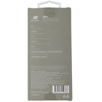 Кабель KEYRON USB Type-C - USB Type-C черный 1 м