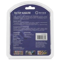 Кабельный тестер 5bites LY-CT003