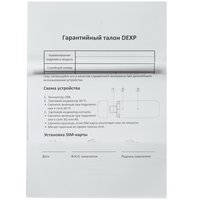 3G/4G LTE модем DEXP M1