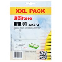 Мешок-пылесборник Filtero BRK 01 XXL Pack Экстра