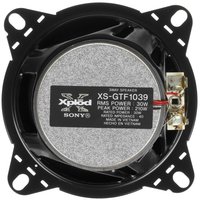 Коаксиальная акустическая система Sony XS-GTF1039