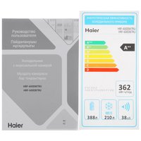 Haier HRF-600DM7RUсеребристый