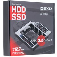 Салазки в отсек привода DEXP AT-DH02